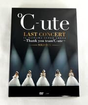新品 DVD ℃-ute 中島早貴 さいたまスーパーアリーナ ソロ ラスト